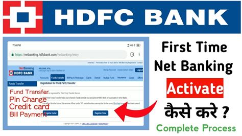 hdfc bet banking|Welcome to HDFC Bank NetBanking.